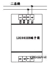 利达华信消火栓按钮LD2004EH价格安装接线图