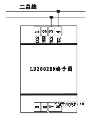 利达华信消火栓按钮LD2002EN价格安装接线图