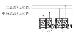 利达华信火灾声光警报器LD1000EH安装接线图价格布线