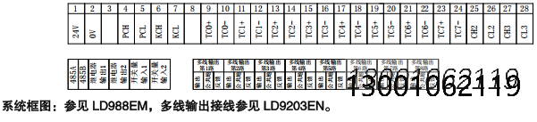 a28ca9e63eb0c1155843d505772bb724_1753161164116460.png