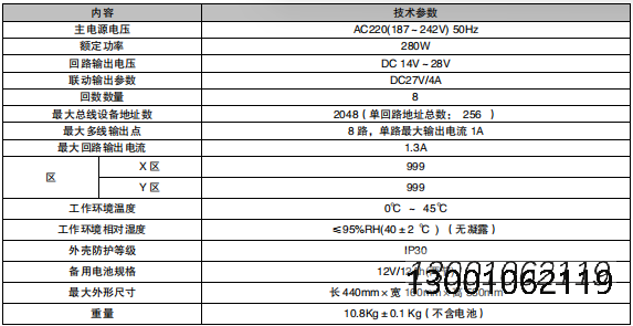 222758a4f08a8564276c60d57c24d1bd_1753161047186890.png