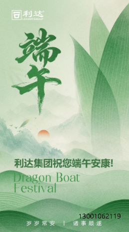 1781861761760.png